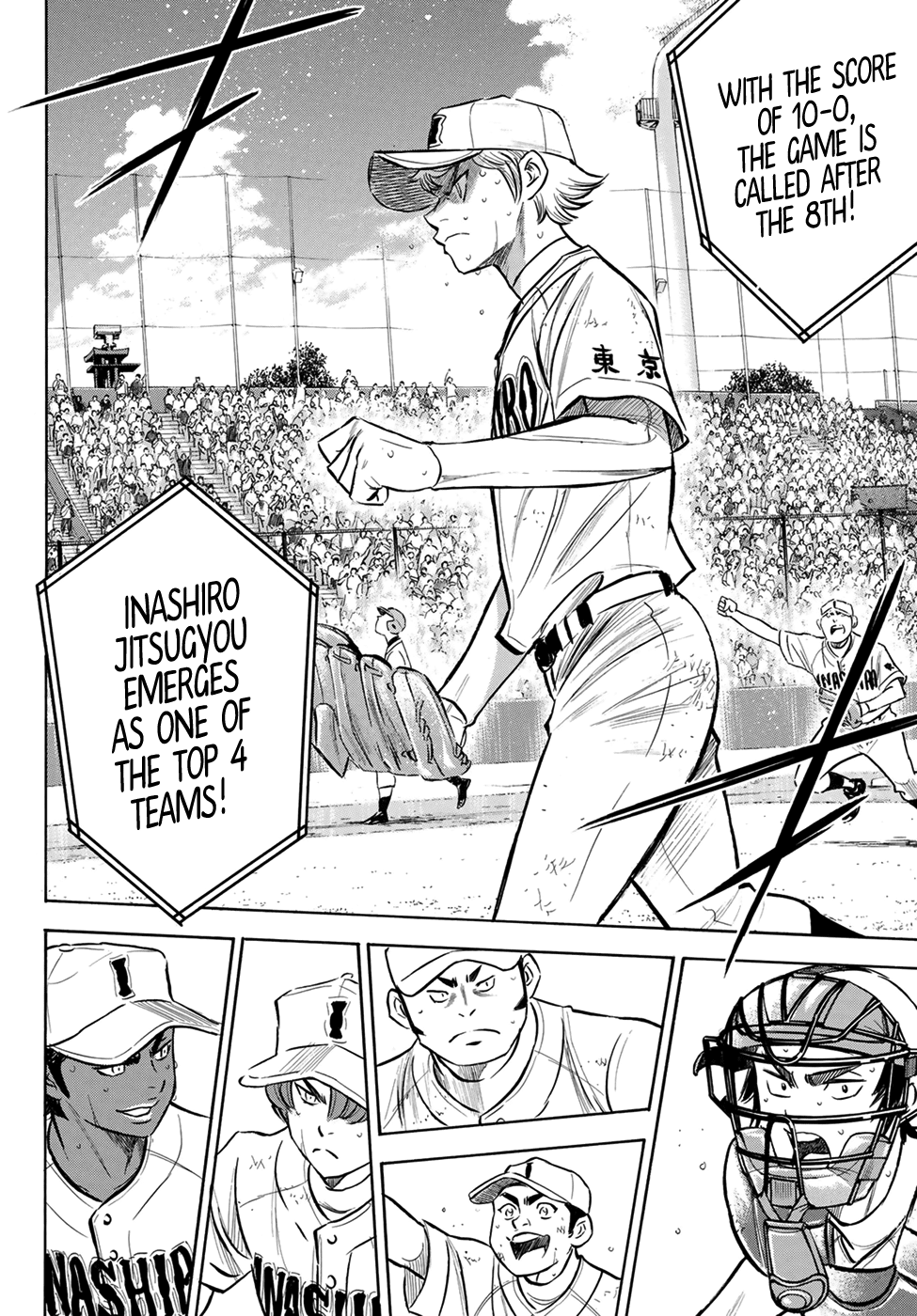 Daiya no A - Act II Chapter 200 11